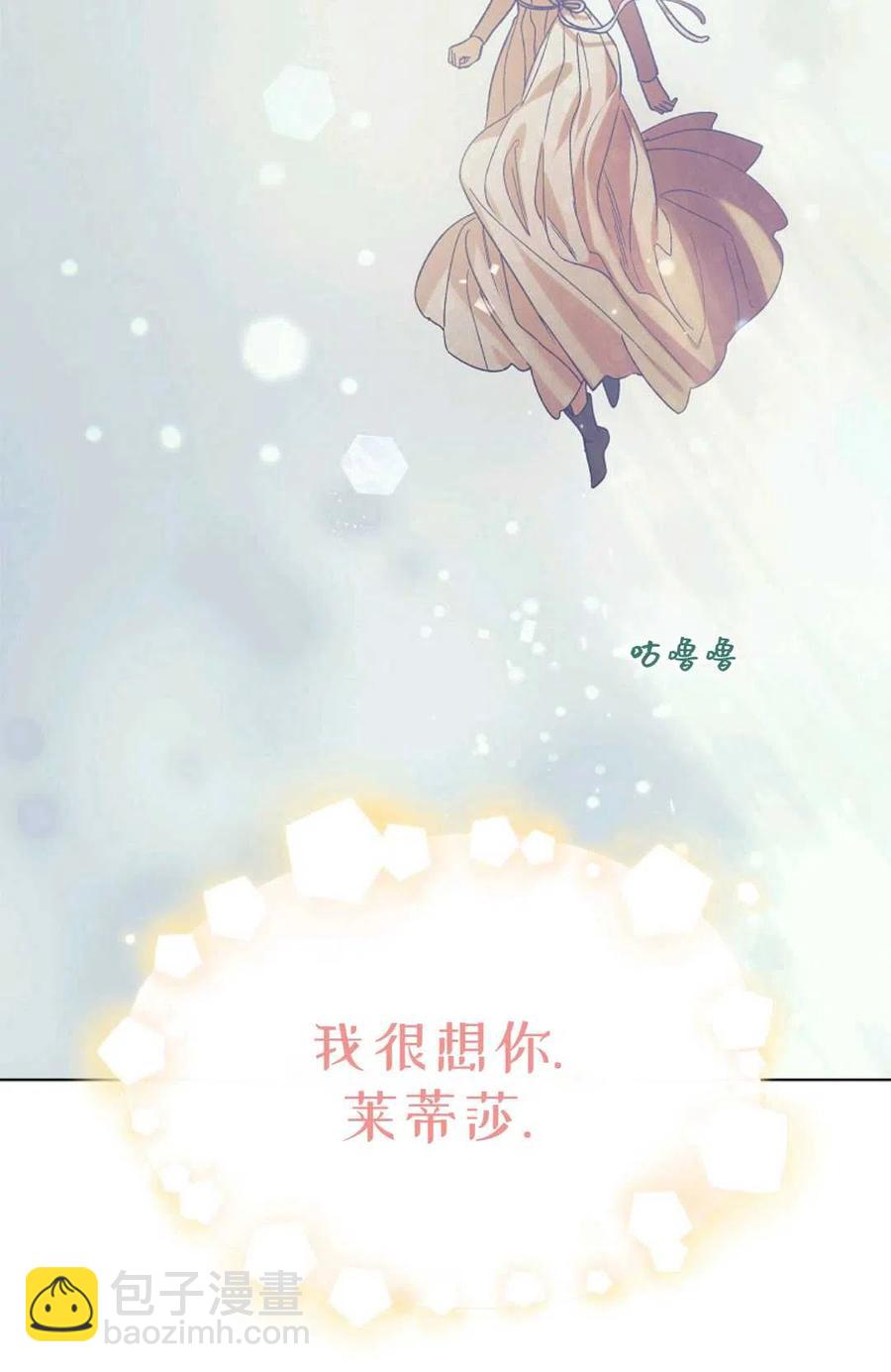 第44话16