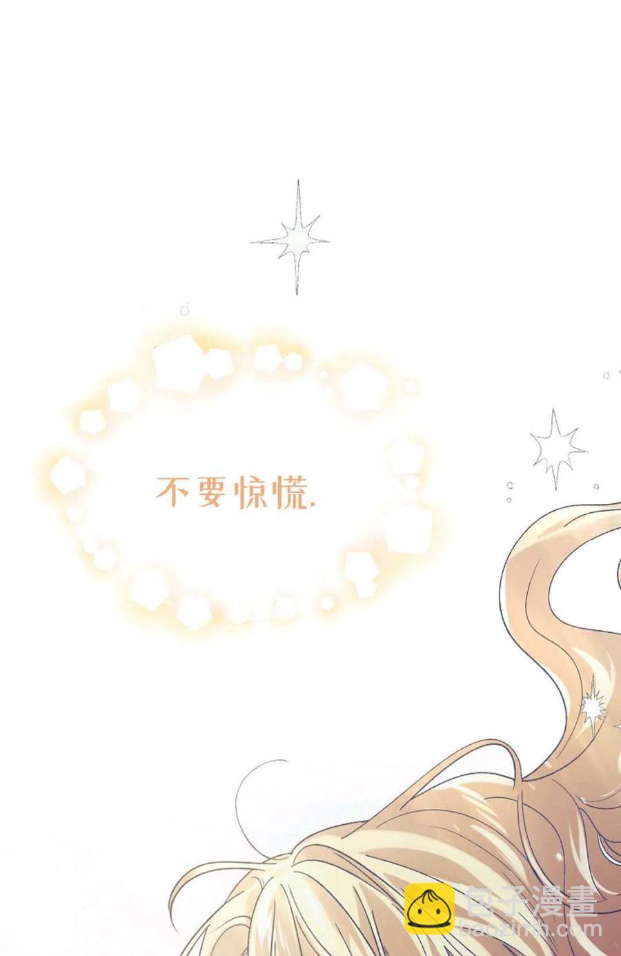 第44话17