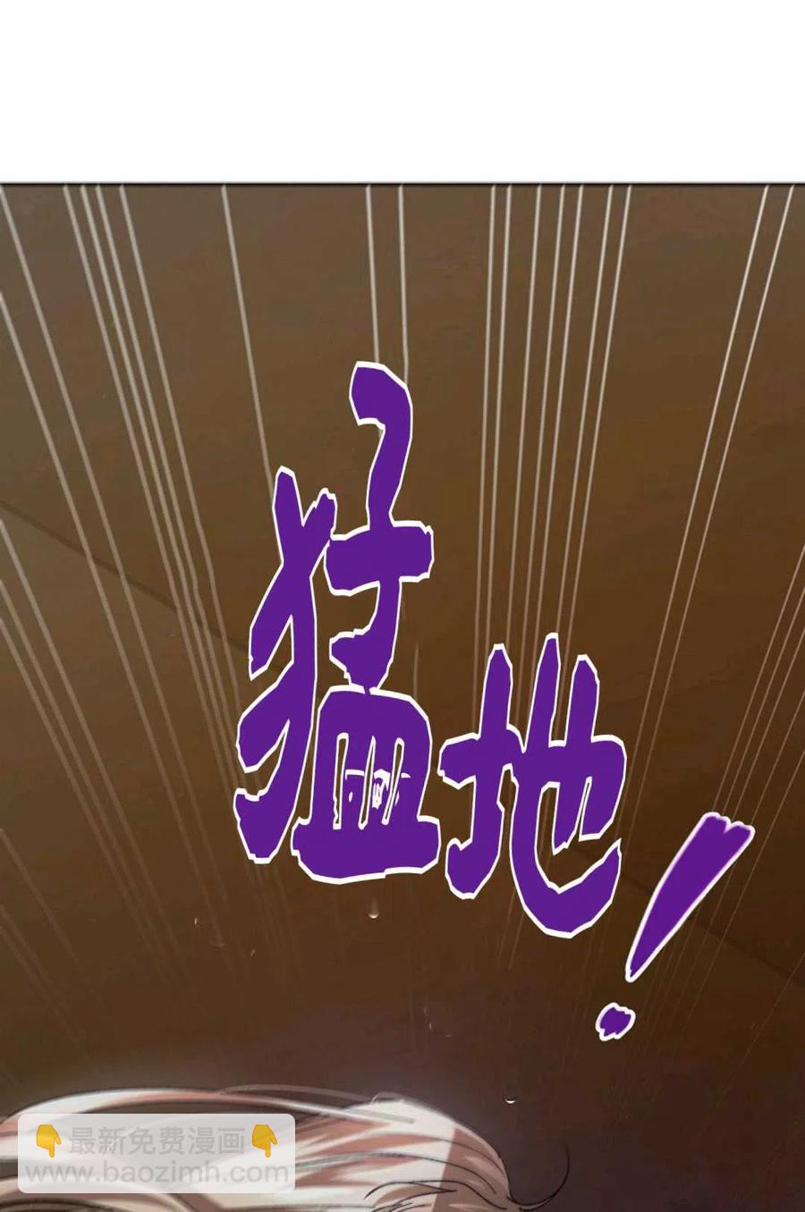 第44话35