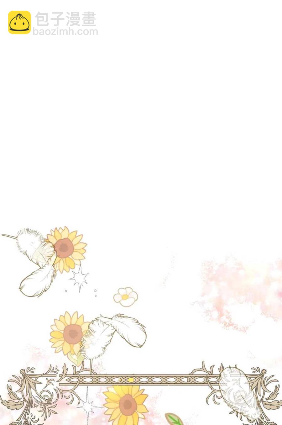 第44话44