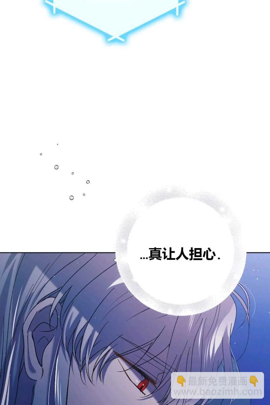 第44话49