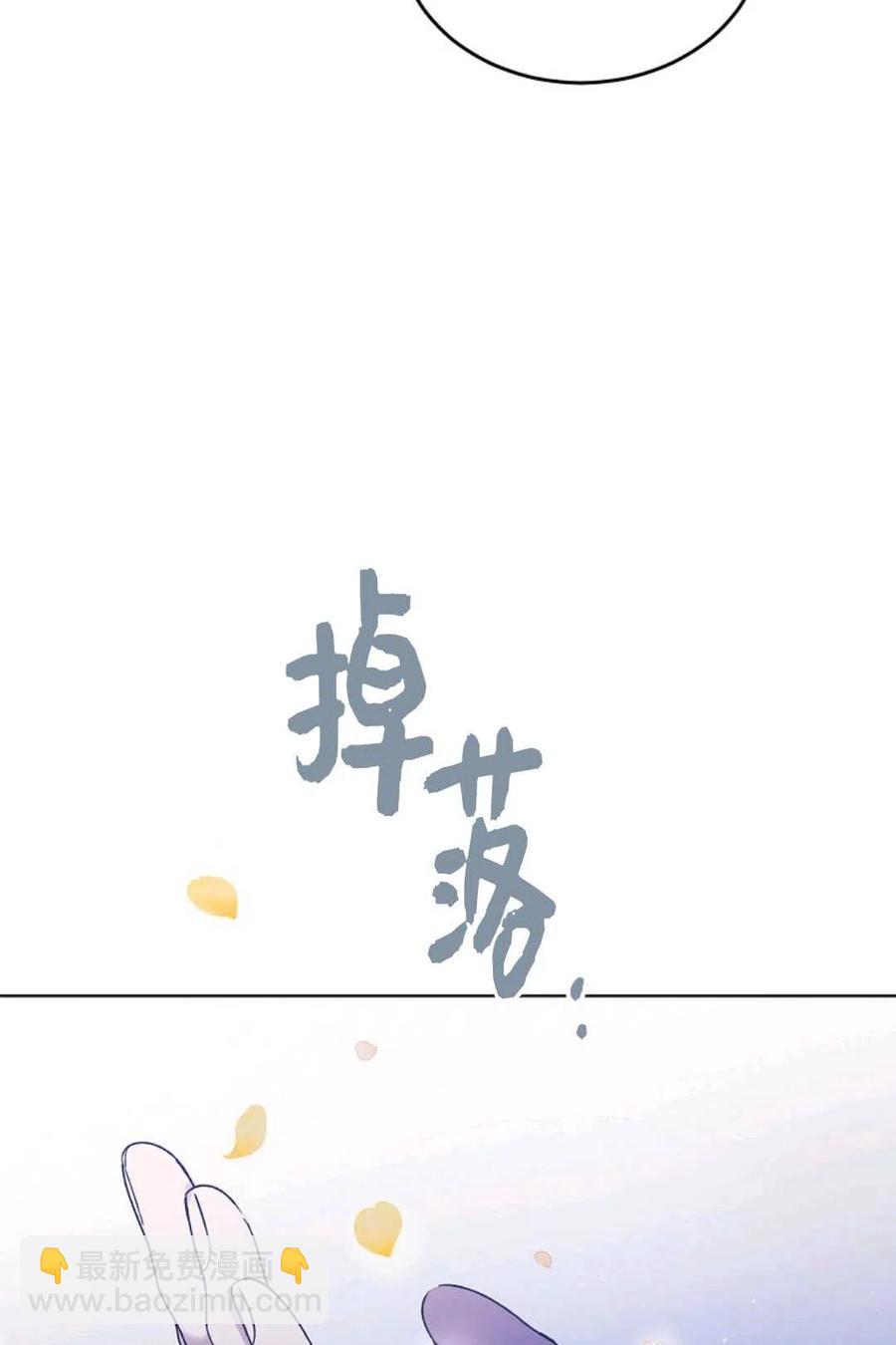第44话56