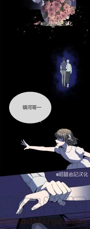 第7话16