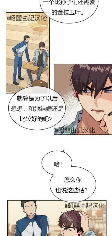 第7话25