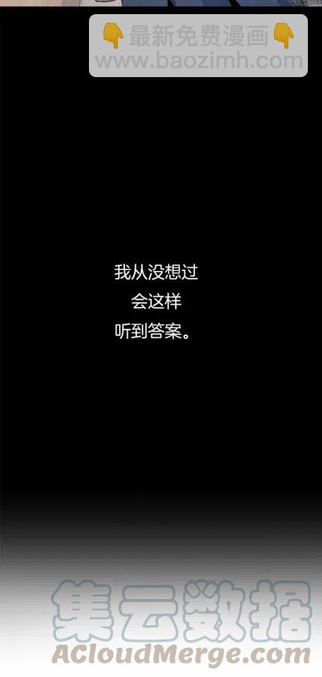 第7话34