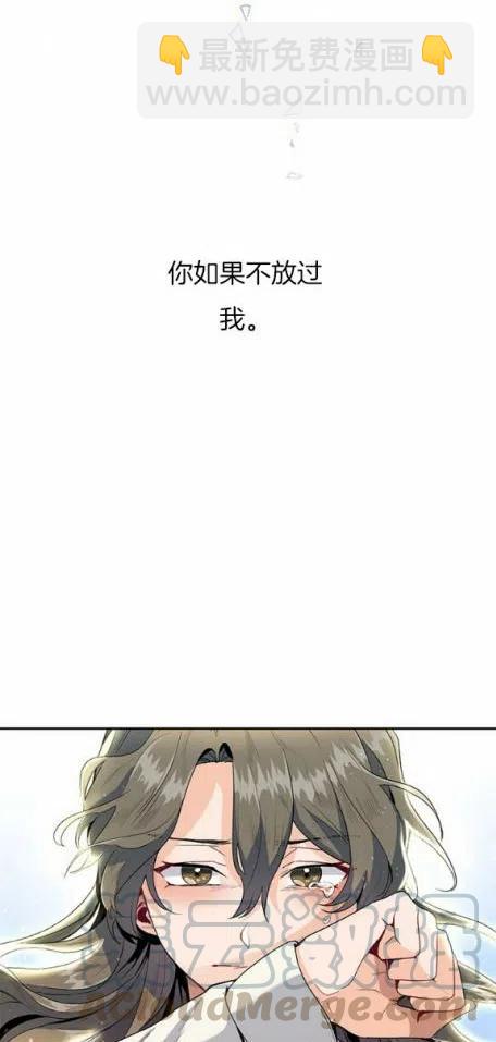 第7话38