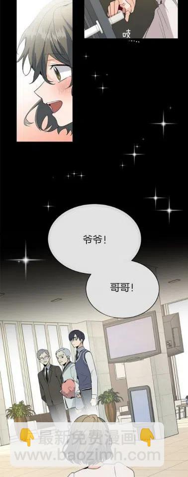 第7话9