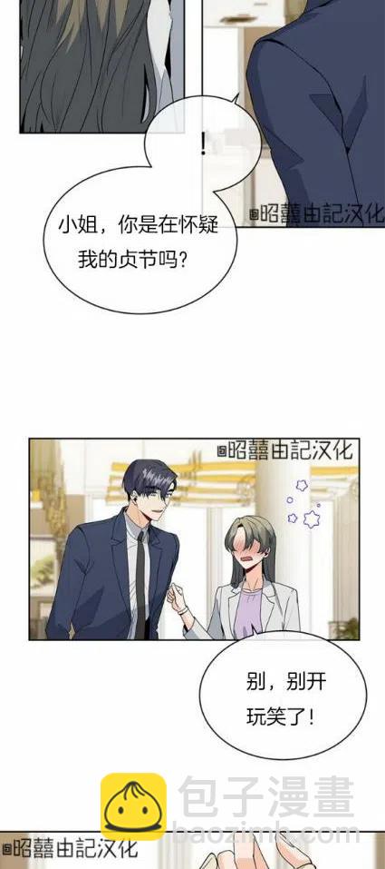 第12话21