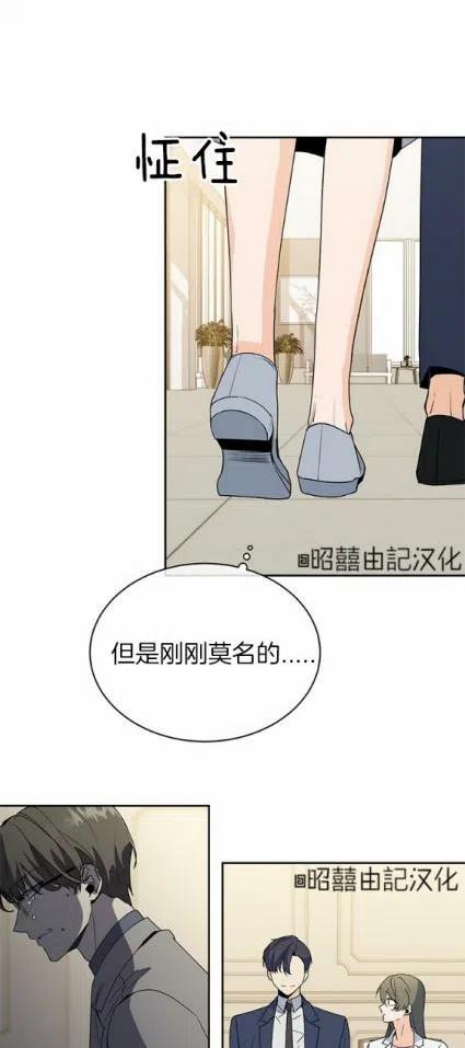 第12话25