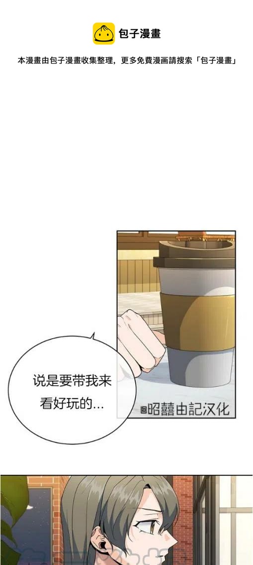 第20话0