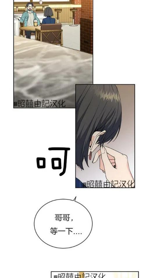 第20话11