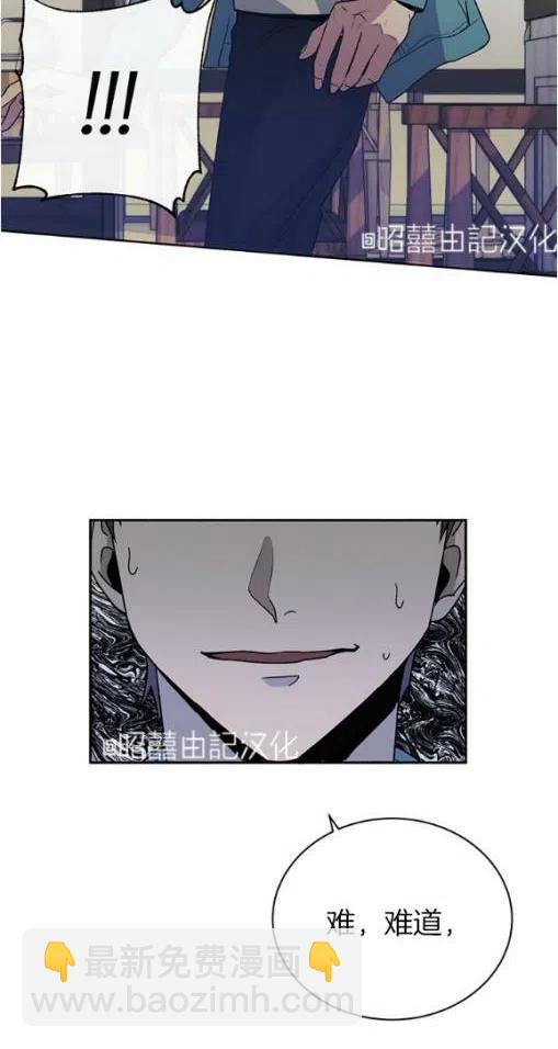 第20话19