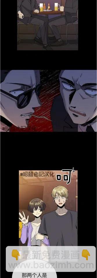 第20话35