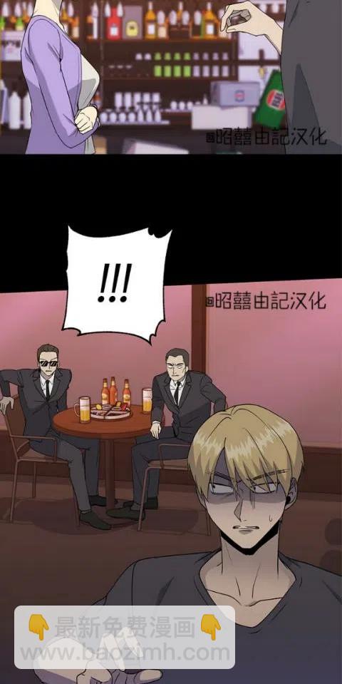 第21话1