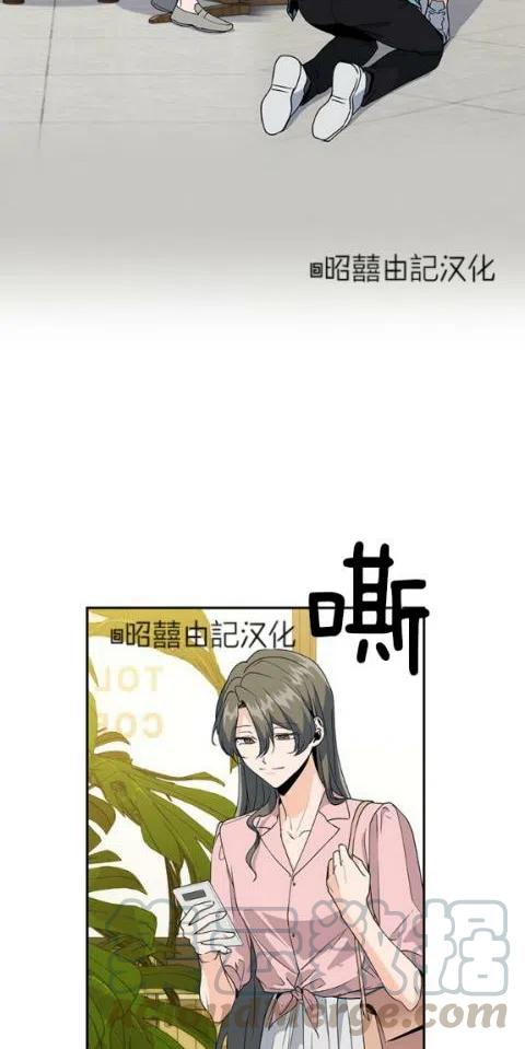 第21话12