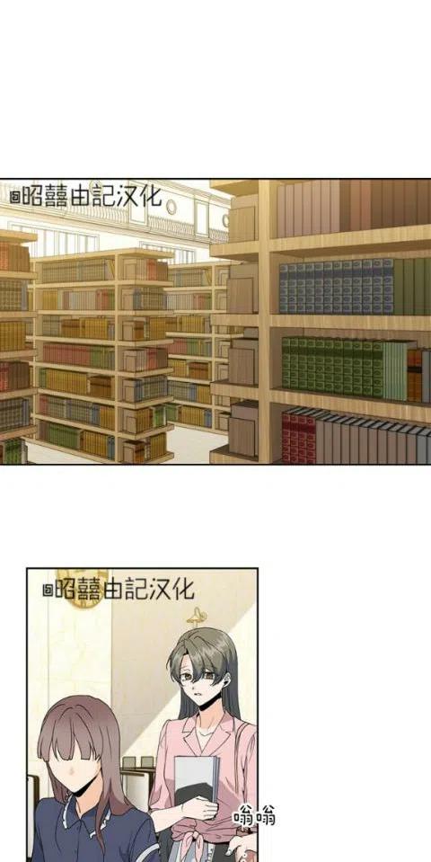 第21话15