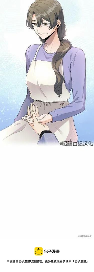 第21话39