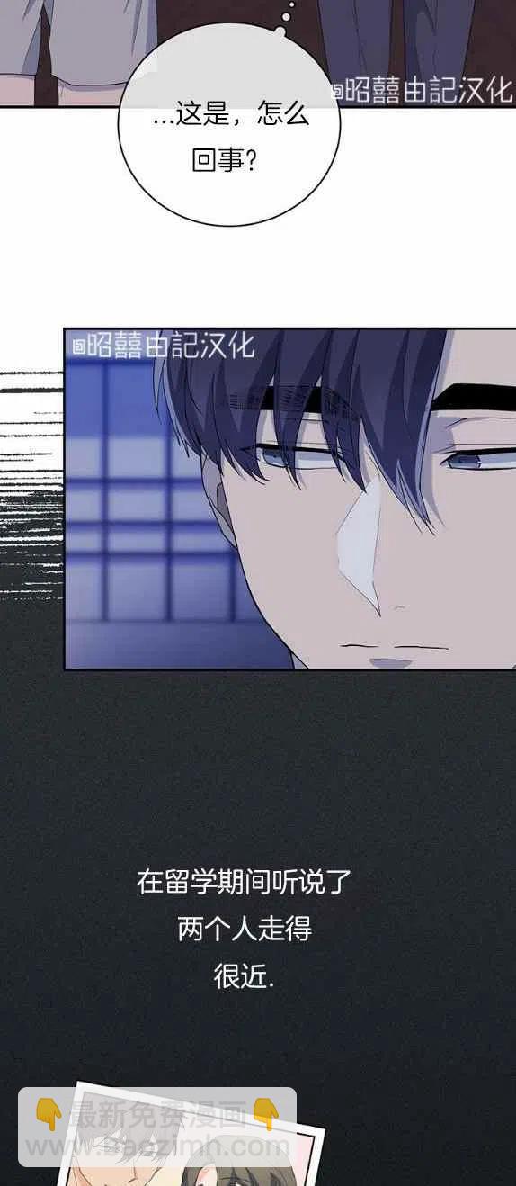 第29话1