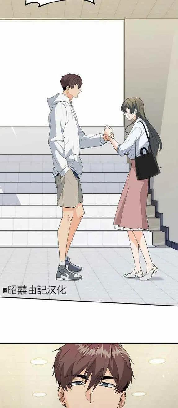 第29话17