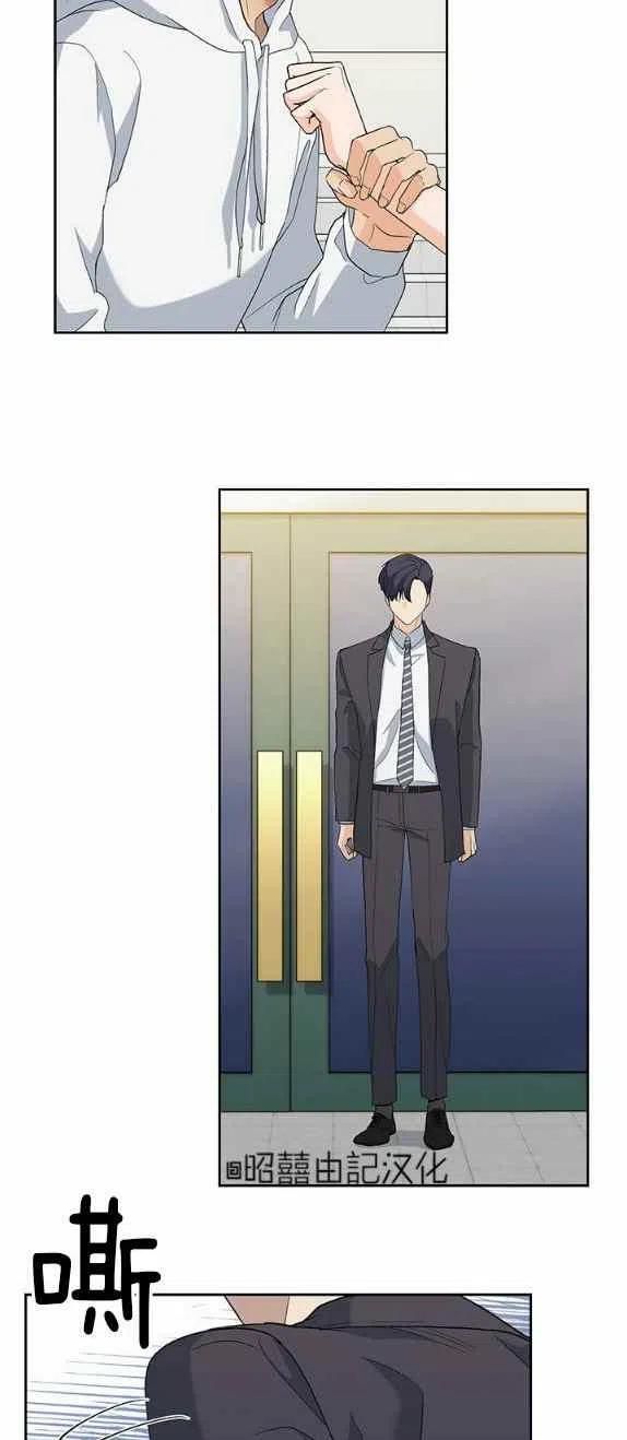 第29话29