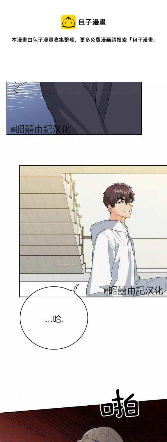 第29话30