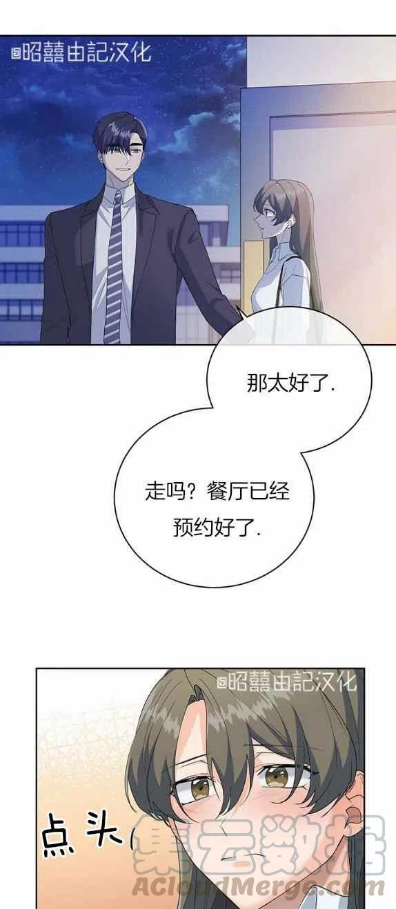 第29话36