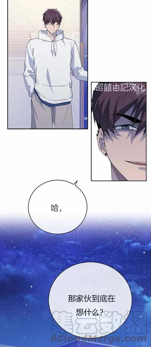 第29话38