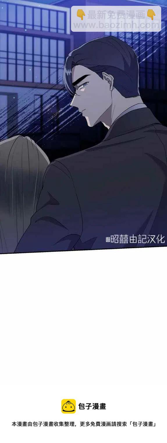 第29话39
