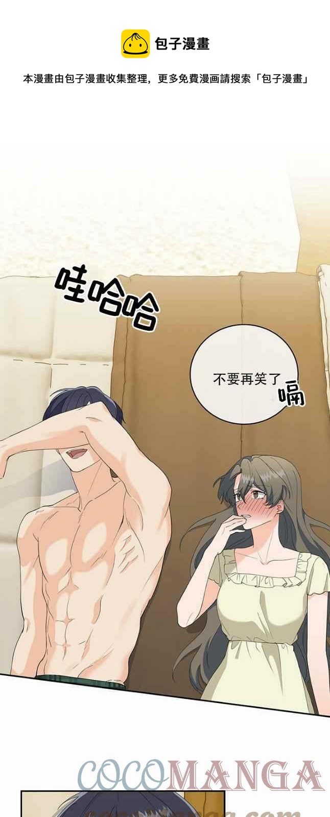 第46话0