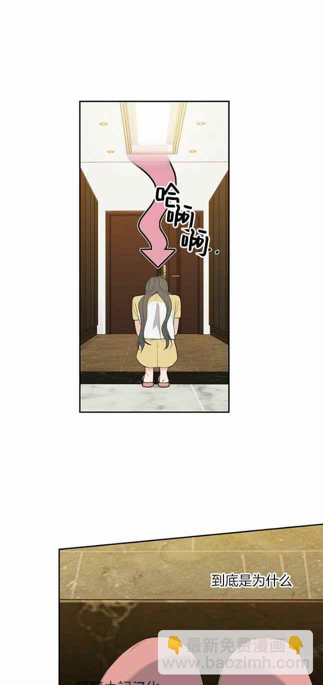 第46话15