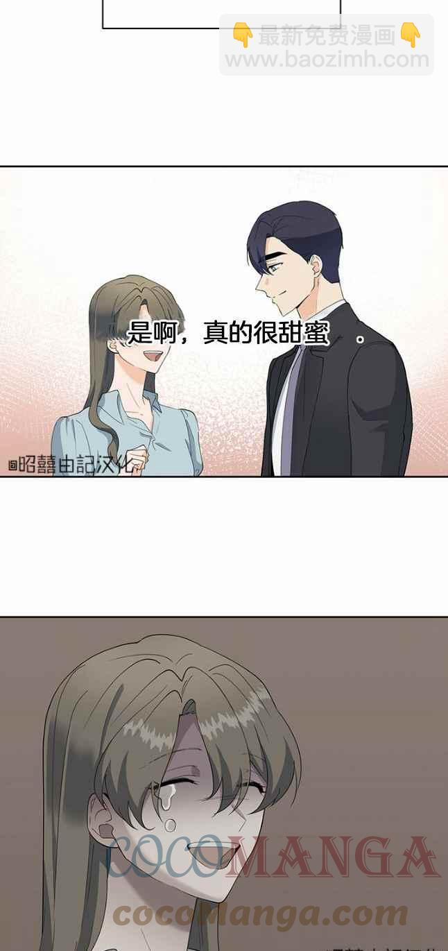 第46话18