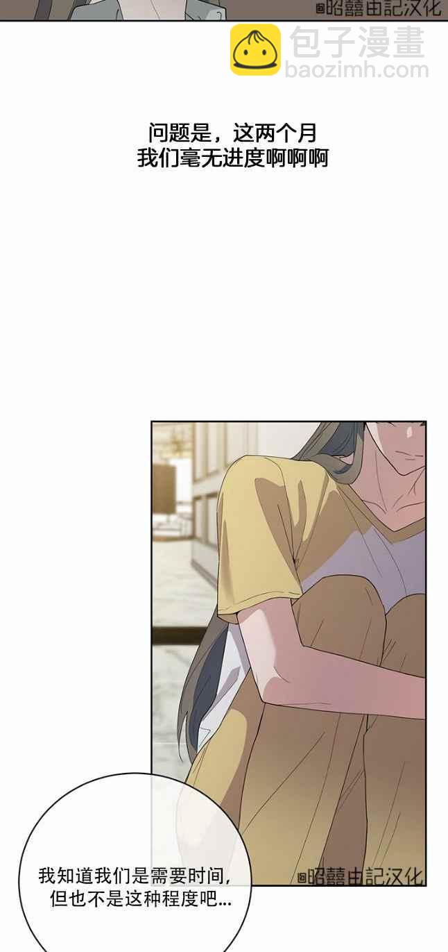 第46话19