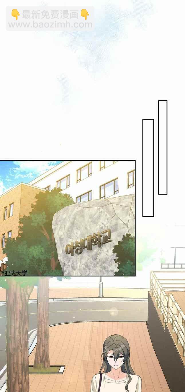 第46话21