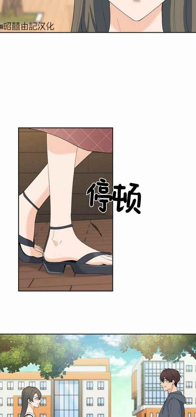 第46话23