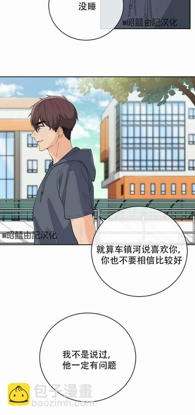 第46话33