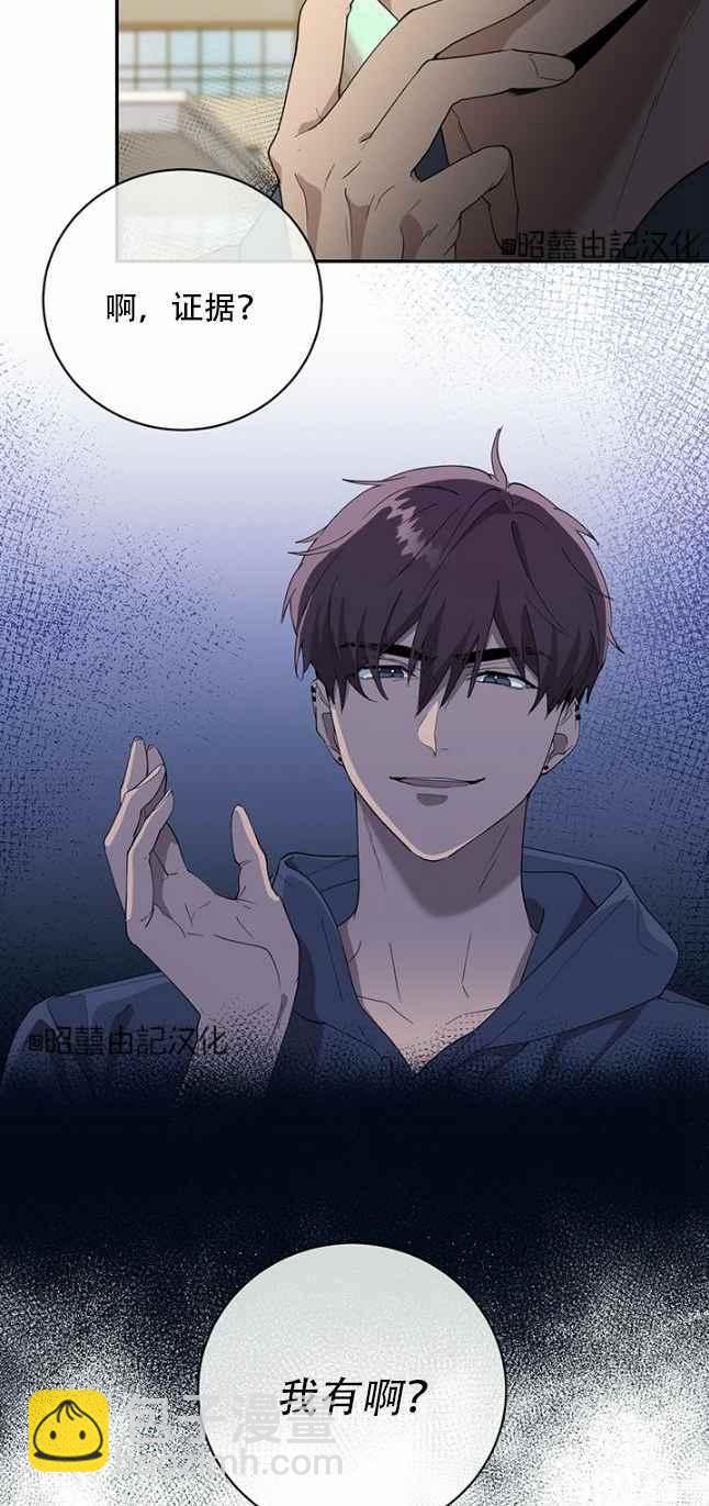 第46话35