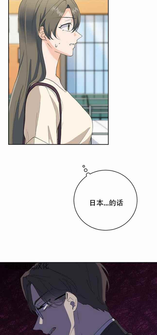 第46话37