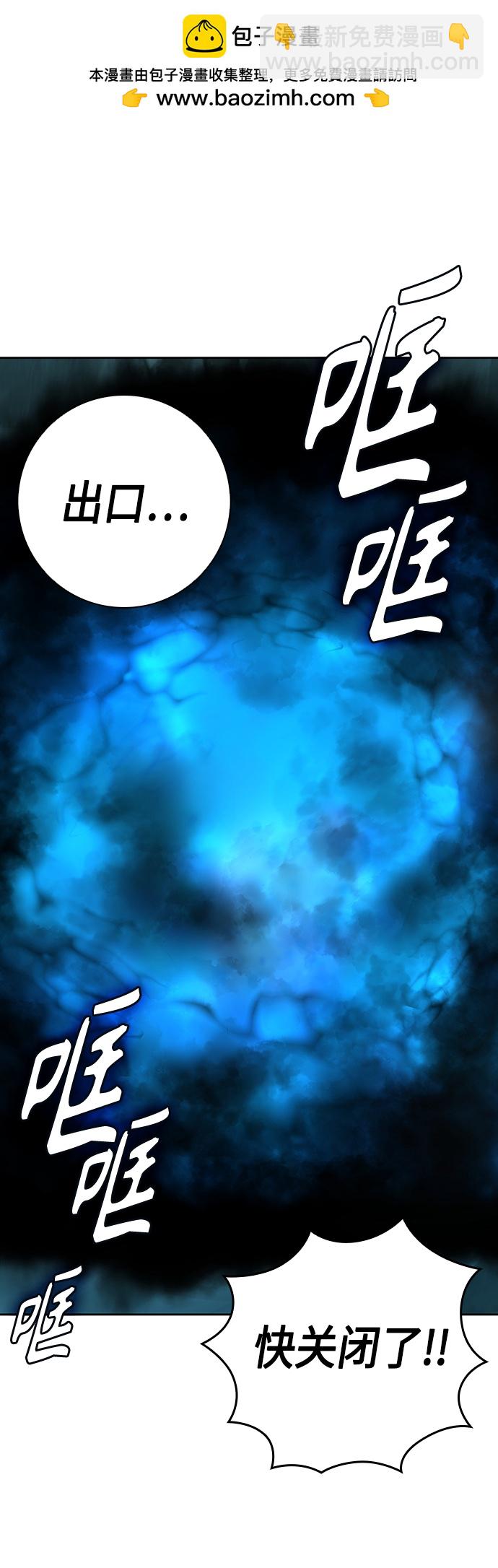 第6话1