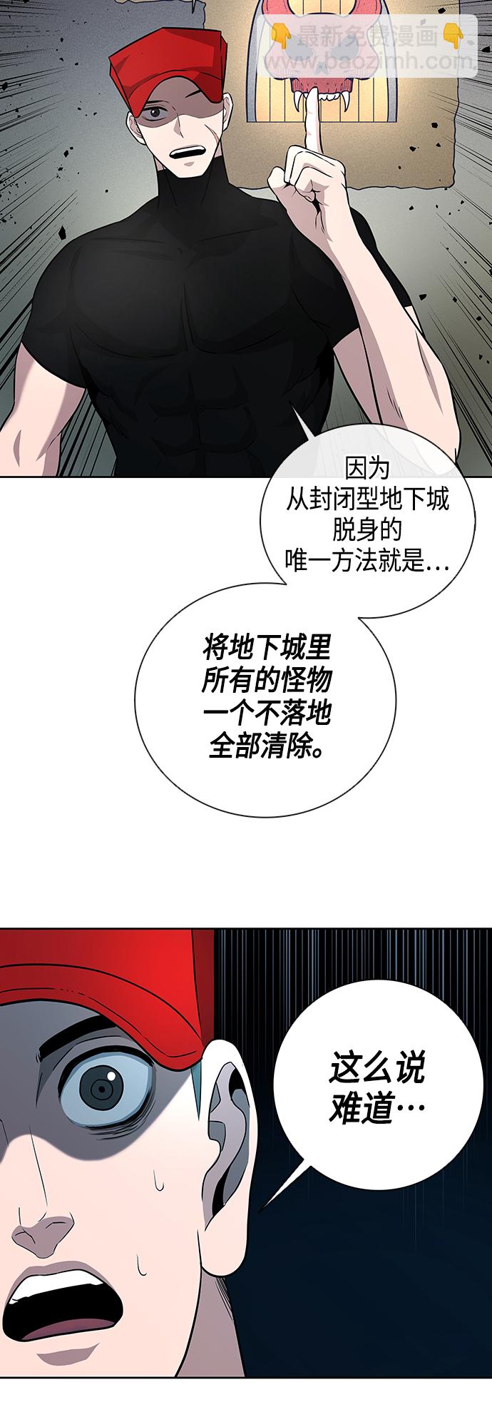 第6话17