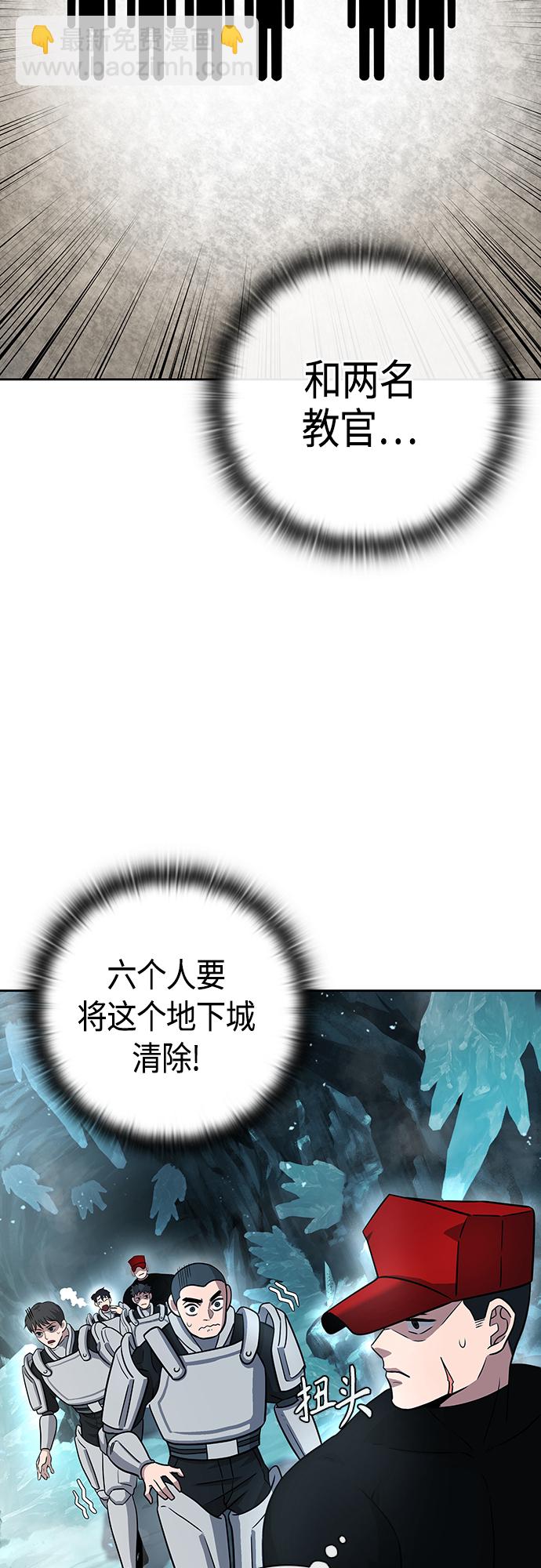 第6话20