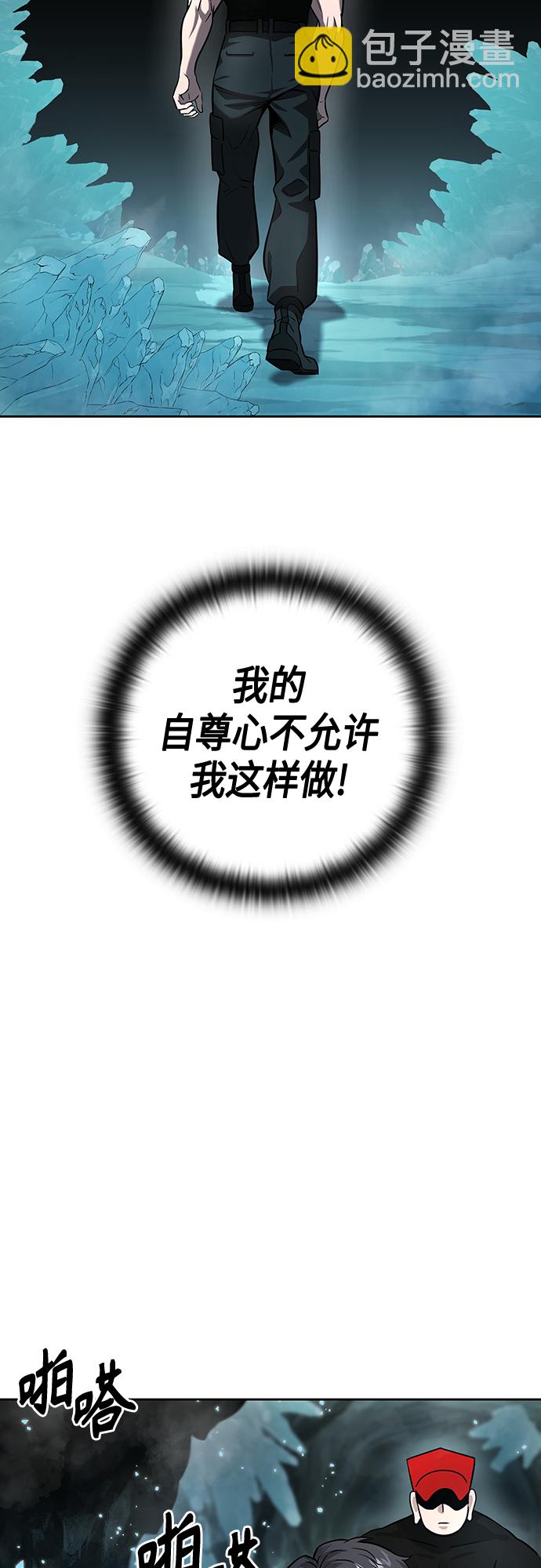 第6话27