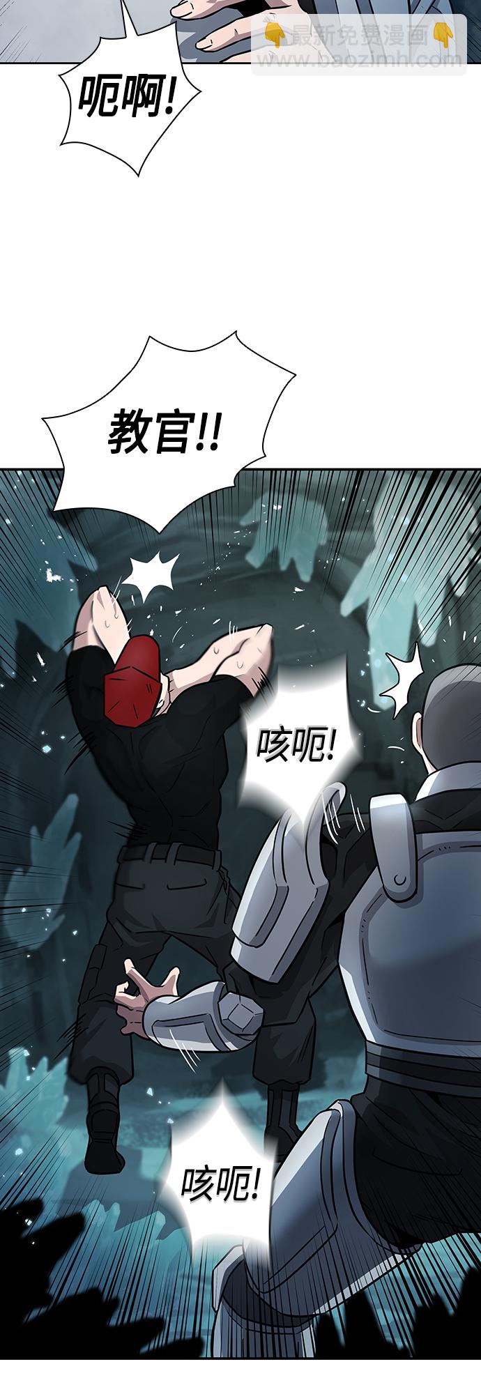 第6话31
