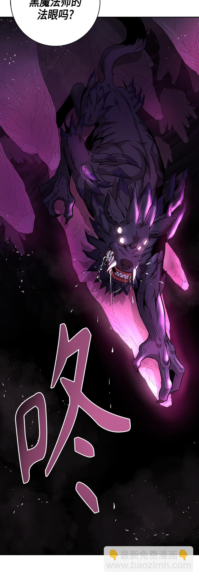 第6话48