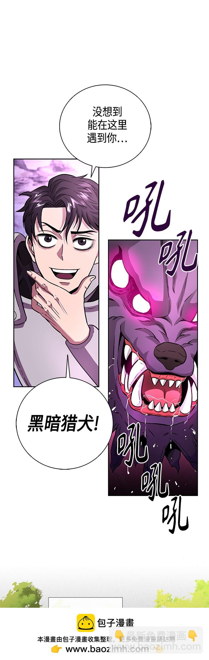 第6话49