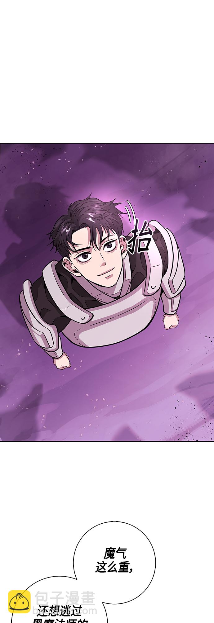 第6话51