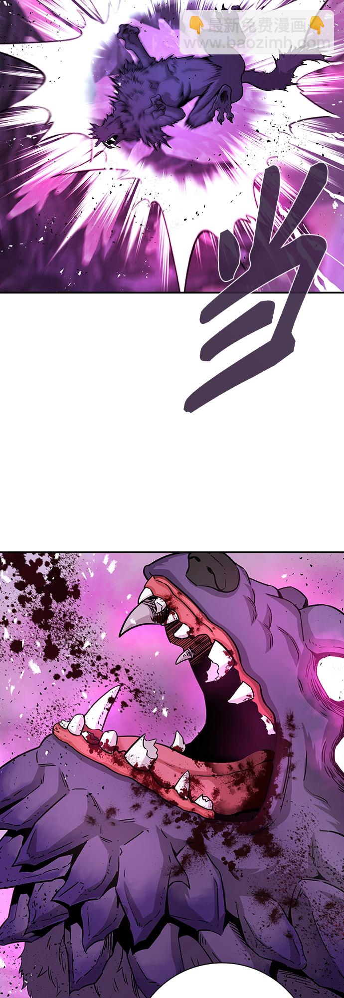 第6话58