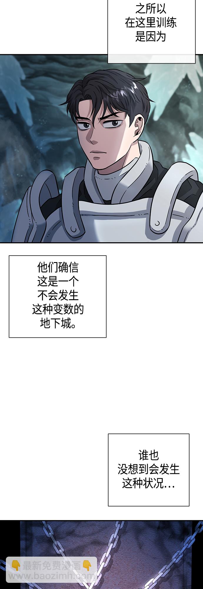 第6话9