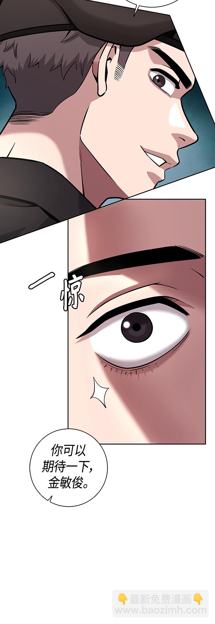 第13话13