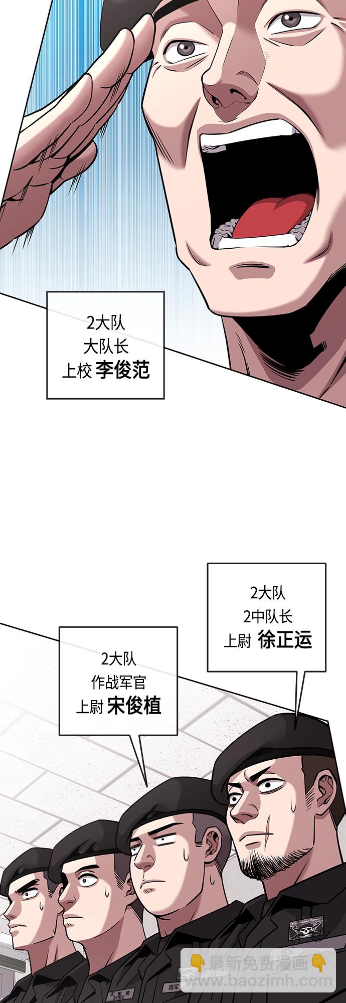 第13话22