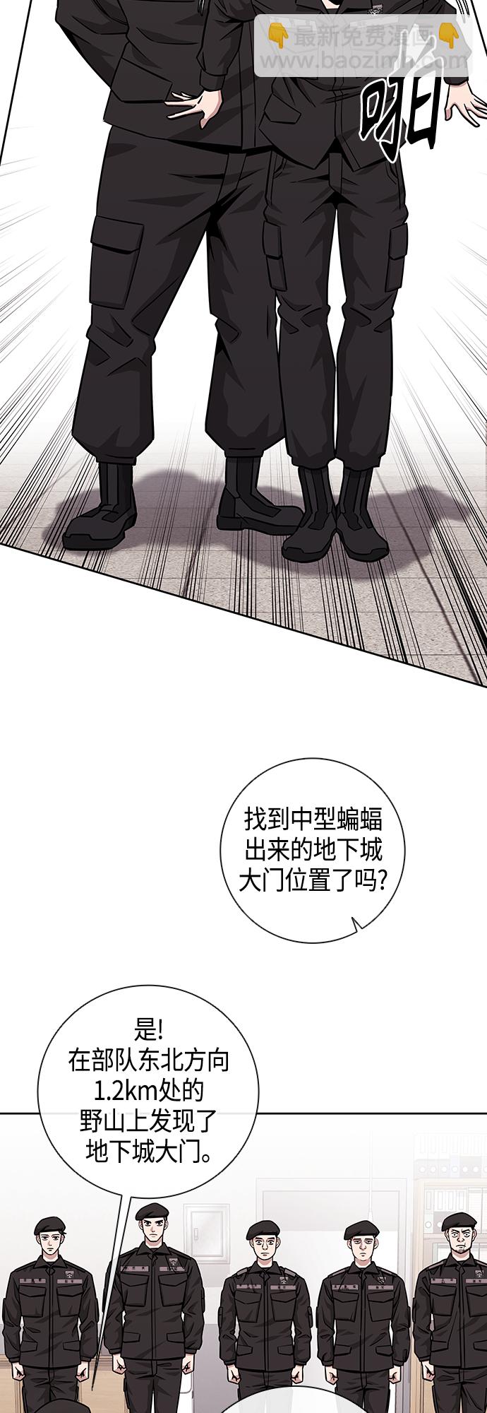 第13话28